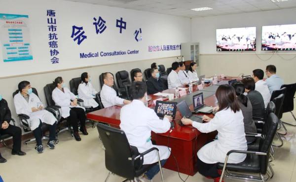 唐山市人民医院成功举办第五届 “加拿大∙中国科技与医疗创新论坛”线上分会场活动
