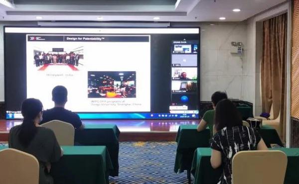 河北省外国专家局“创新方法专利战略国际培训”顺利开班