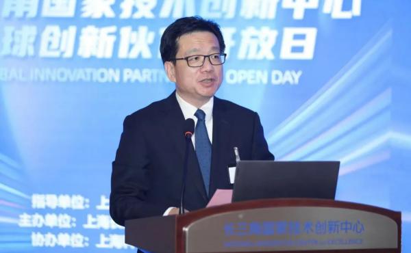 外资研发机构系列活动--长三角国创中心全球创新伙伴开放日举办