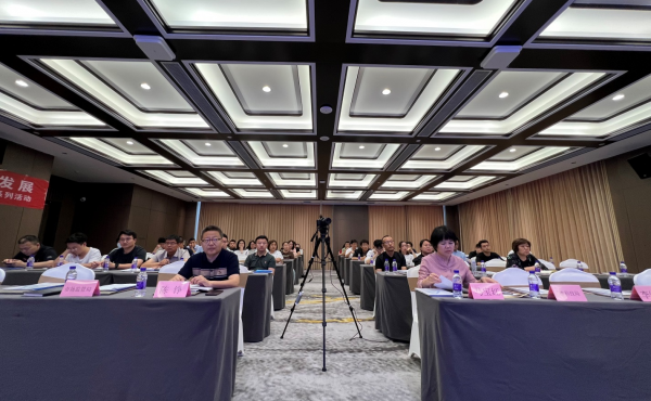 汇聚海外资源 助力新质生产力发展质量管理培训活动在沧州市成功举办