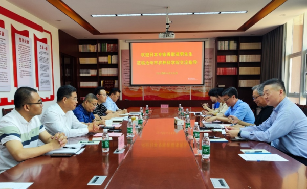 寰聚英才  智引未来——寰引科技助沧州市农林科学院引进国际知名果树专家