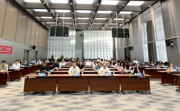 汇聚海外资源、助力新质生产力发展  ---两场海外专家专场培训会在廊坊成功举办！