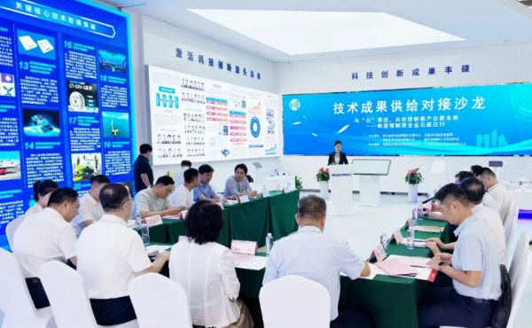 与“石”俱进，共创预制菜产业新未来——韩国预制菜企业石家庄行成功举办
