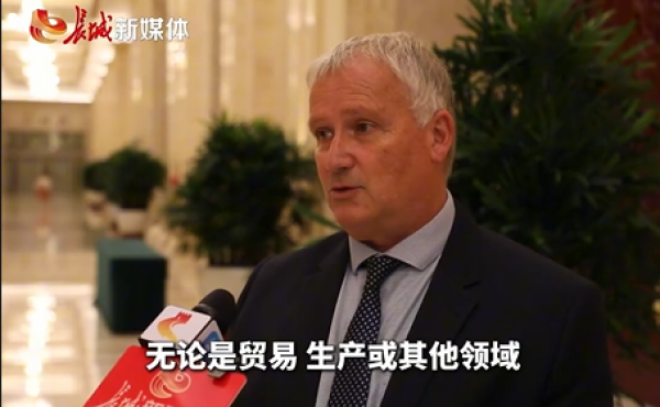 德国专家乌韦·赛德点赞河北并与2家企业合作