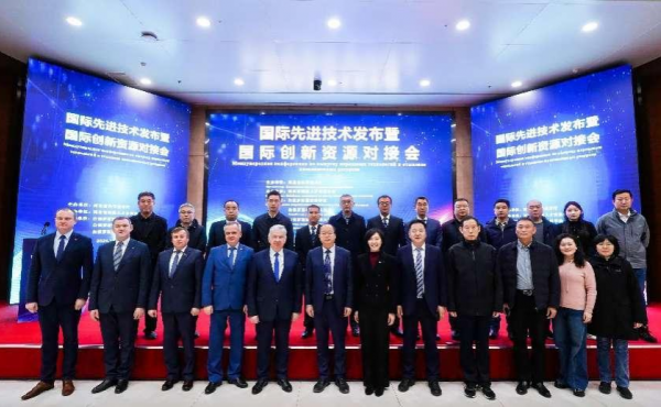河北省国际人才交流协会邀请白俄罗斯国家科学院代表团访问