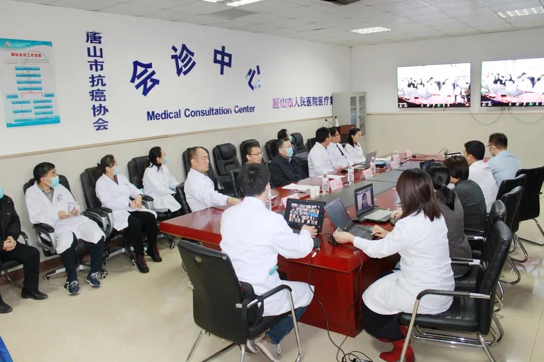 唐山市人民医院成功举办第五届 “加拿大∙中国科技与医疗创新论坛”线上分会场活动