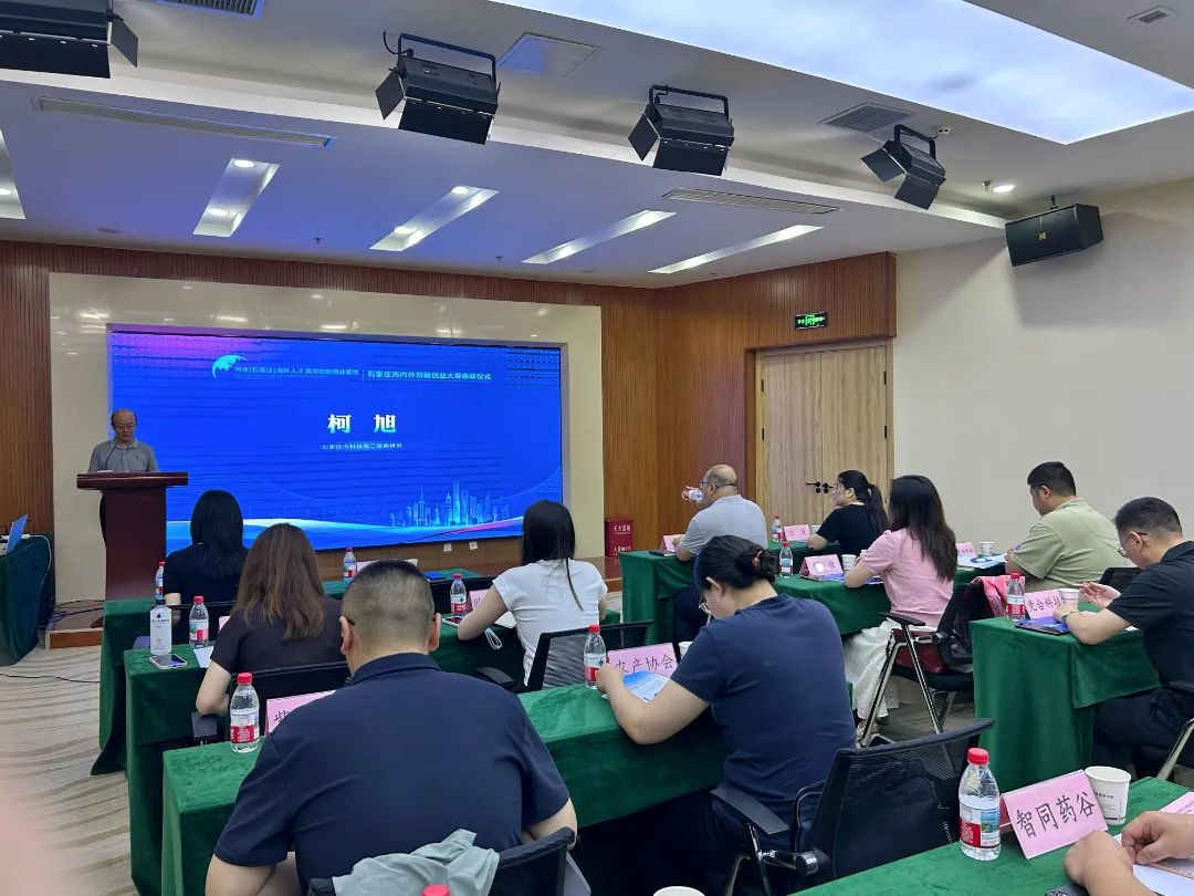 微信图片_20250708141919.jpg
